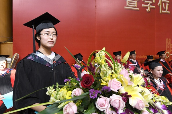 SXU holds commencement ceremony for graduates