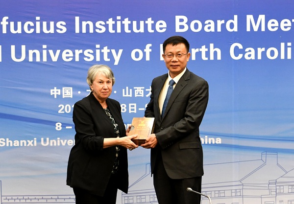 Shanxi University and UNCC Confucius Institute hold council meeting