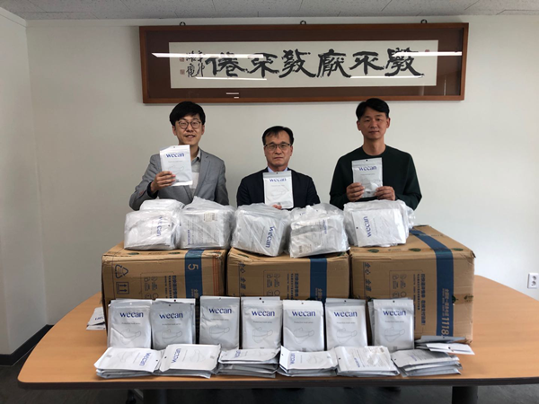 South Korean university sends letter of gratitude to SXU