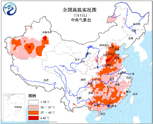 Escape the heat in Mount Wutai