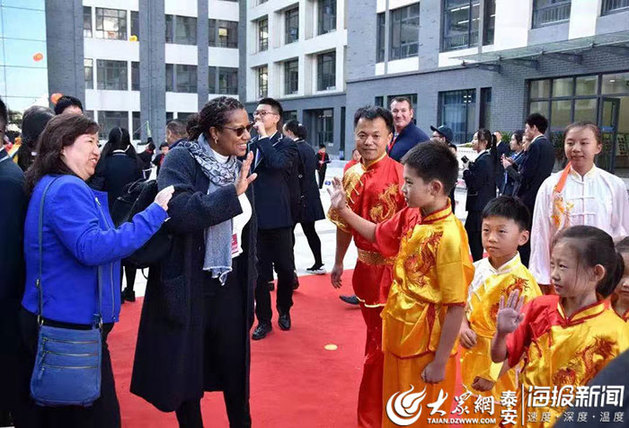Meeting of Sino-US school principals held in Tai'an