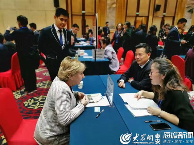 Meeting of Sino-US school principals held in Tai'an