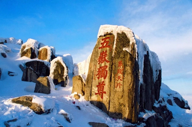 Taishan intl photography art week to begin soon