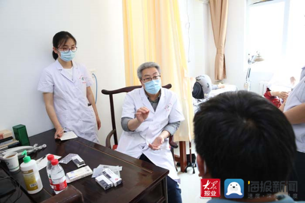 Tai'an hosts acupuncture treatment conference