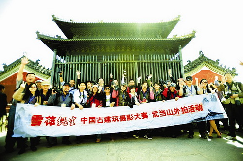 Spot on fabulous ancient architecture in Wudang