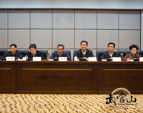Wudang holds Shiyan Tourism Conference