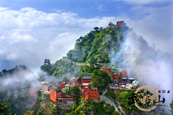 Wudang Mountains seek world geo-park status