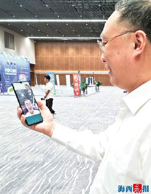 Xiamen to accelerate 5G application