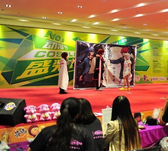 Cosplay show in Yunnan