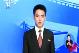 Softer news style in DPRK<BR>朝鮮'花美男'播音員亮相