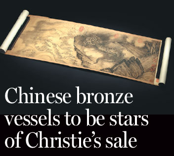 Chinese bronze vessels to be stars of Christie's sale