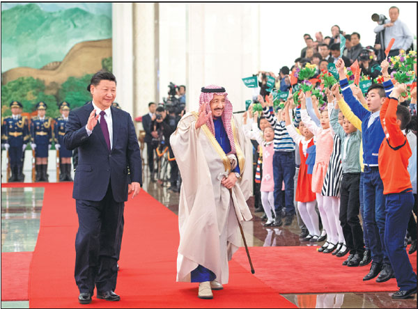 China, Saudi Arabia deepen ties