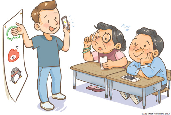 Keeping parents up to speed