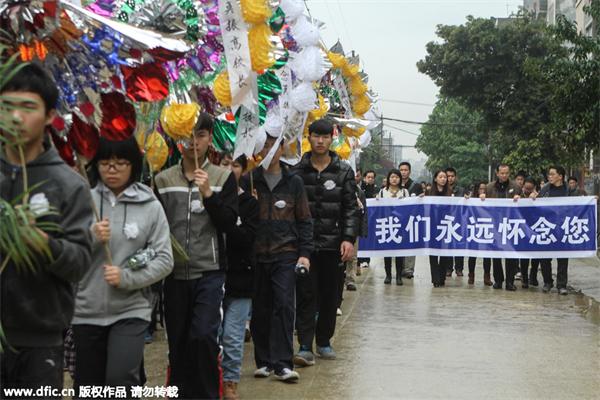 More investment needed in educating China's West