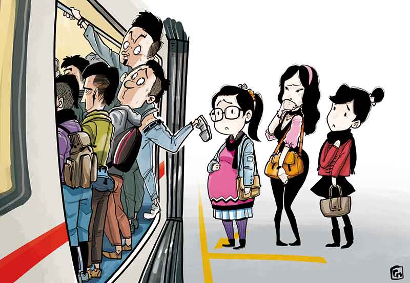 Passengers must act civilly on subways