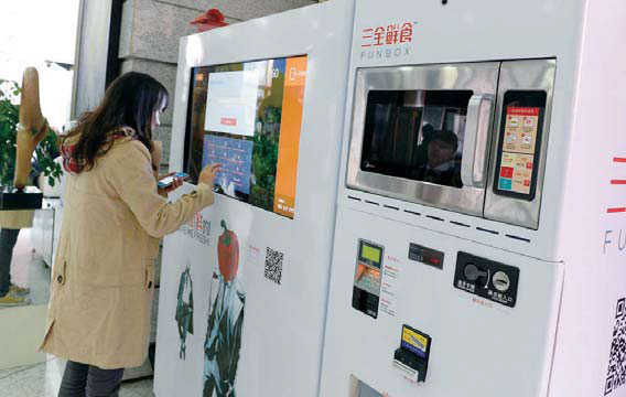 For safety's sake, vending machines must be regulated