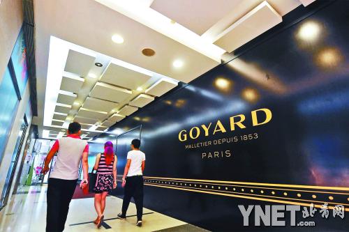 星巴克搬家背后的商鋪租金調(diào)查