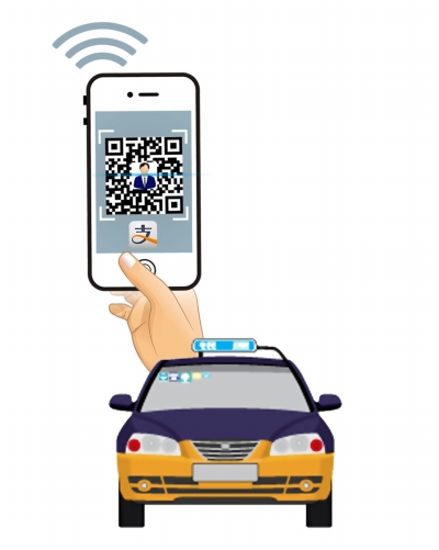 5000輛出租車(chē)可用支付寶付款
