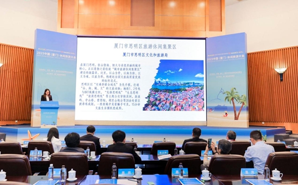 1753838058476058097.jpg W020250721642789035846_ORIGIN.jpg