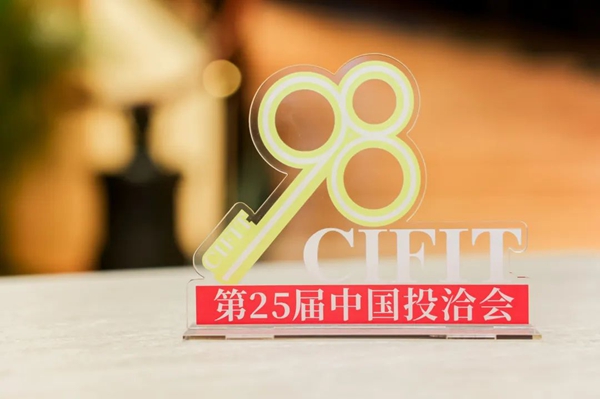 1755672645955063671.jpg 640_副本600.jpg