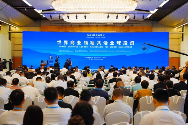 1757311282412085878.jpg 微信圖片_20250907120252_94_1135.jpg