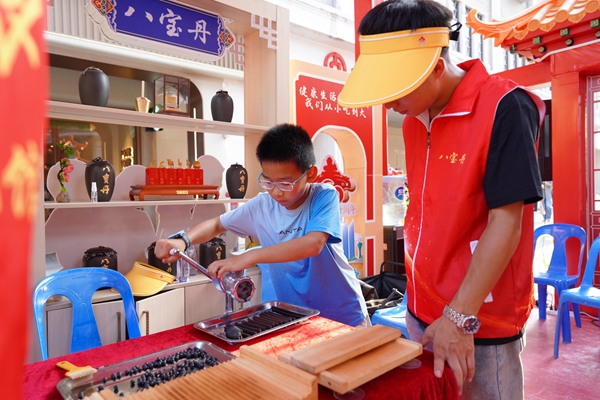 1760058479871068803.jpg 微信圖片_2025-10-10_090309_314.jpg