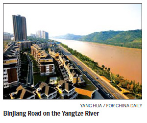 Jiangjin develops infrastructure, industry