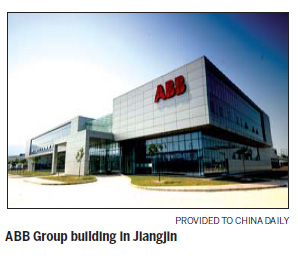 Jiangjin develops infrastructure, industry