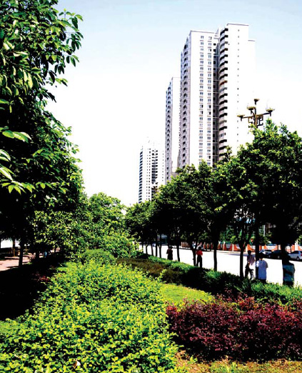 District invests in its citizens