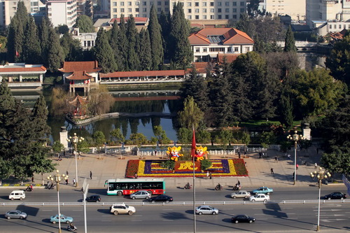 Virescence in Kunming