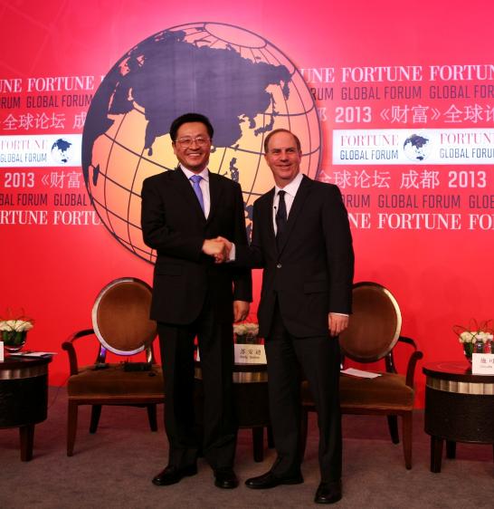 Chengdu to Host Fortune Global Forum Chengdu to host Fortune Global Forum