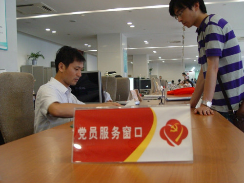 健全的服務(wù)舉措