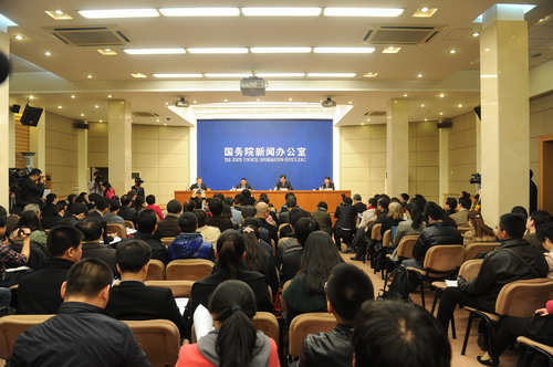 The press conference of the ninth CNEA Expo