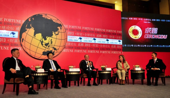 Chengdu Fortune Global Forum