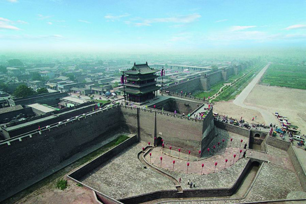 Discover Shanxi Trip