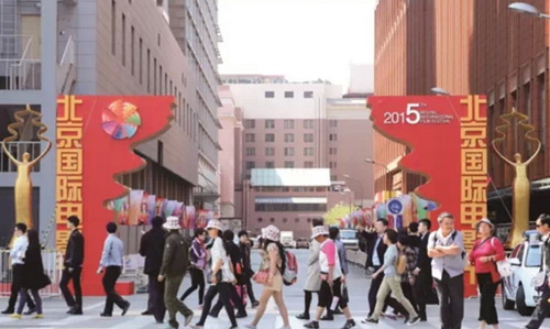 Analysis:Film festival can be symbol of Beijing