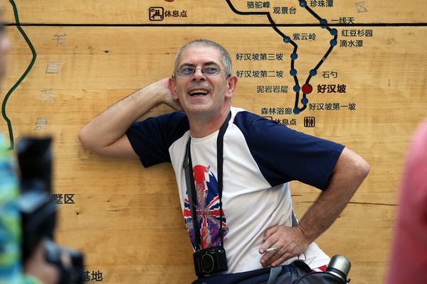 “洋眼看山西”大型采風(fēng)活動——太行山水之旅成功舉辦