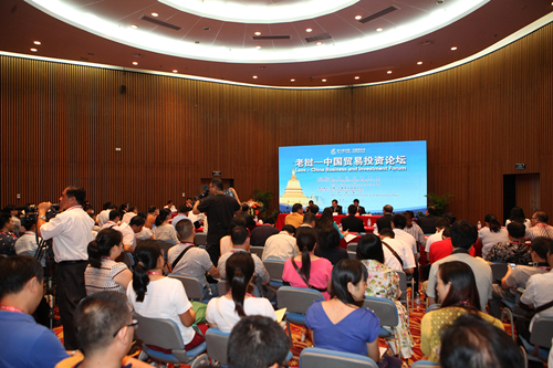 Foreign investment needed for domestic growth, says Laos PDR