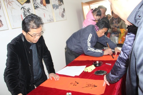 Spring Festival atmosphere spreads in Guzhu village