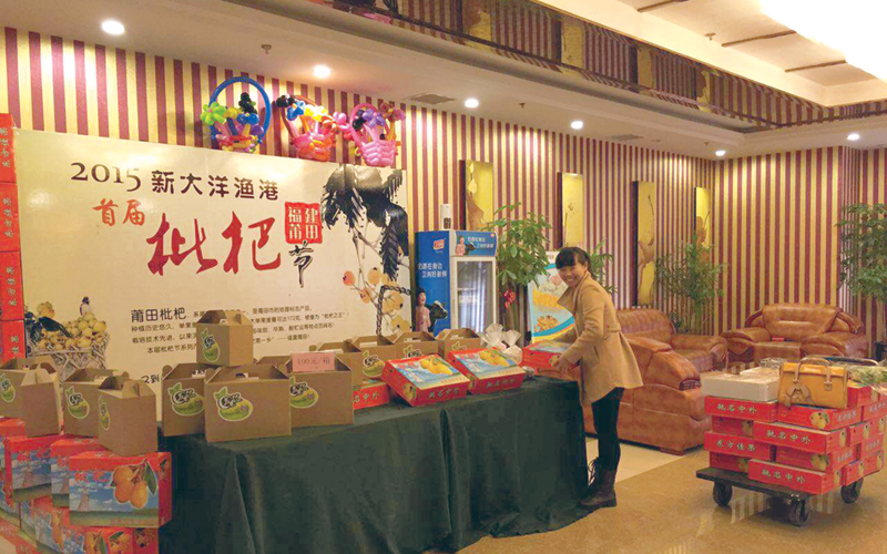 E-commerce boom creates opportunities for entrepreneur