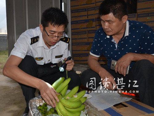 Zhanjiang, Iran take part in fruitful exchange