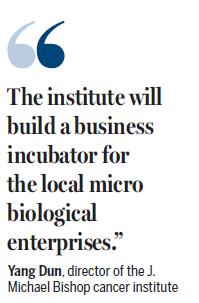 Bioindustry set to fuel regional growth, R&D