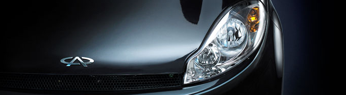 Development strategy