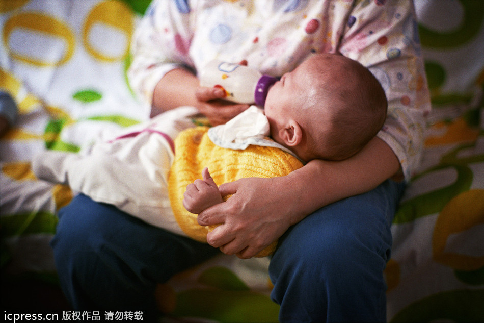 British couple caring for special children