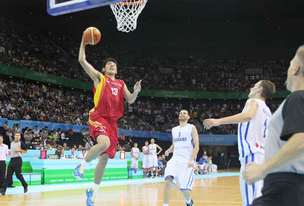 Romania routs China in basketball at Universiade Romania rout China in basketball at Universiade