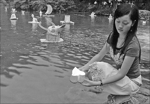 Romance, Chinese style