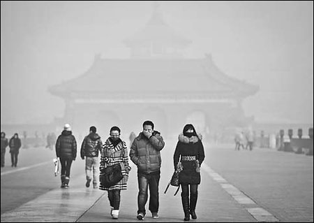 Smoggy weather engulfs large areas of China