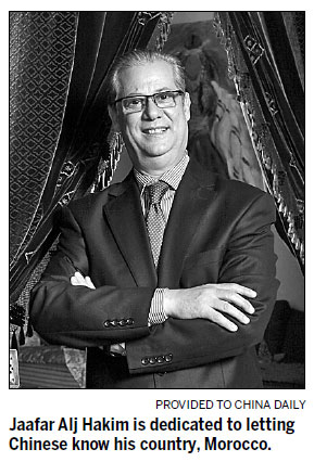 Following in the footsteps of a legend