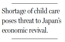 Mothers in Japan endure desperate hunt for day care