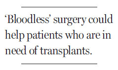 Hint at a future without the need for transfusions